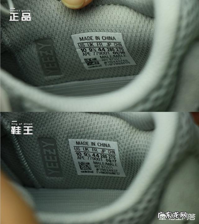 最近流行起了老爹鞋，到底什么叫老爹鞋，怎么搭配更潮流？