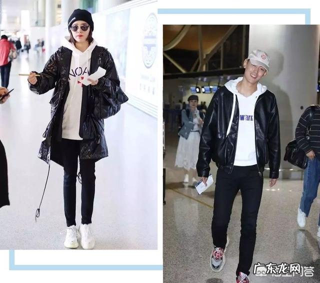 最近流行起了老爹鞋，到底什么叫老爹鞋，怎么搭配更潮流？