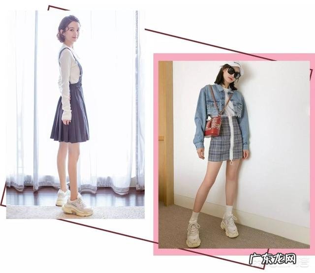 最近流行起了老爹鞋,到底什么叫老爹鞋,怎么搭配更潮流?