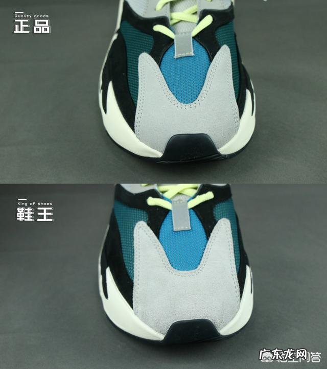 最近流行起了老爹鞋,到底什么叫老爹鞋,怎么搭配更潮流?