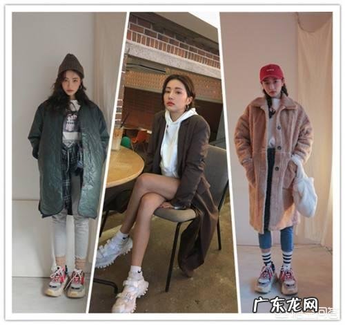 最近流行起了老爹鞋，到底什么叫老爹鞋，怎么搭配更潮流？