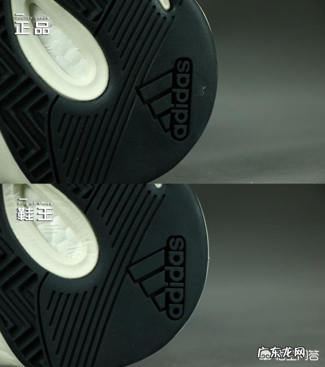 最近流行起了老爹鞋，到底什么叫老爹鞋，怎么搭配更潮流？