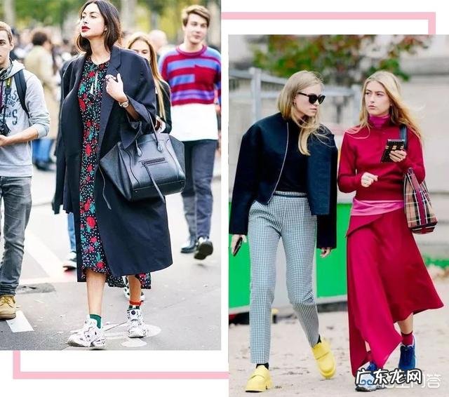 最近流行起了老爹鞋，到底什么叫老爹鞋，怎么搭配更潮流？