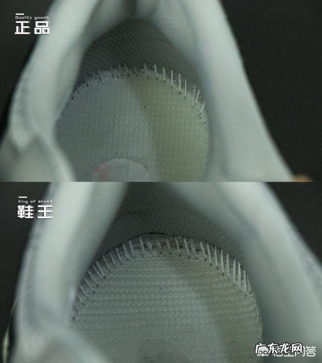 最近流行起了老爹鞋，到底什么叫老爹鞋，怎么搭配更潮流？