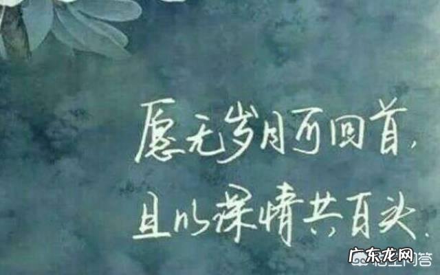 父母反对女儿和男友在一起，女儿同意了但是还是想他该怎么办？