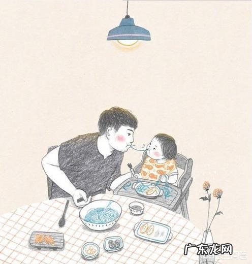 父母反对女儿和男友在一起,女儿同意了但是还是想他该怎么办?