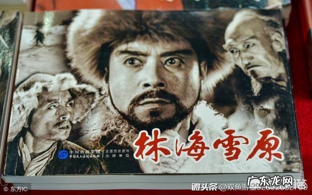 上联,人生如戏,戏如人生?