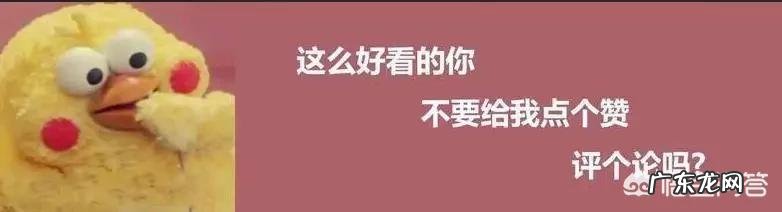 上联,人生如戏,戏如人生?