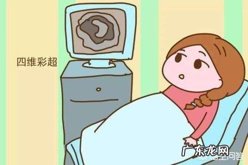 孕期产检有哪些项目花钱,哪些项目不花钱?