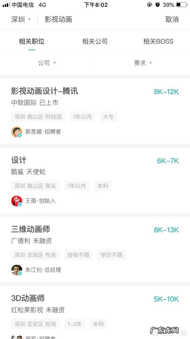 现在看来,孩子考大学选什么专业好?该怎么选择合适的专业?