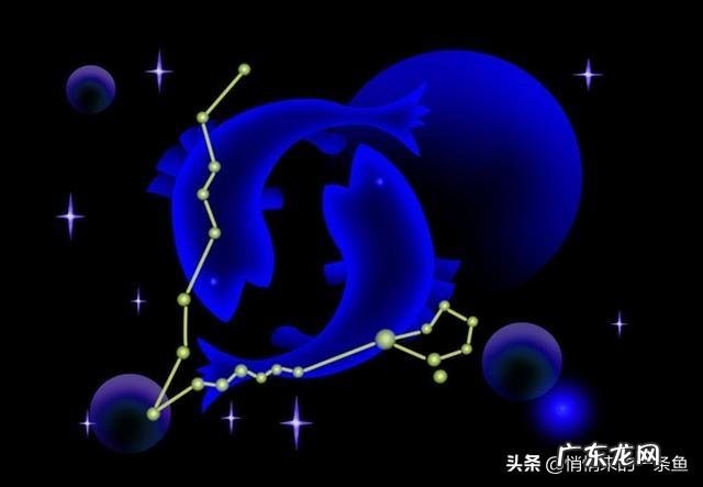 双鱼座理智起来很可怕,能看透很多东西,你们怎么看?