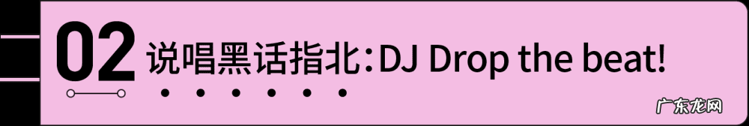 爱无季品牌折扣女装 爱无季女装怎么样