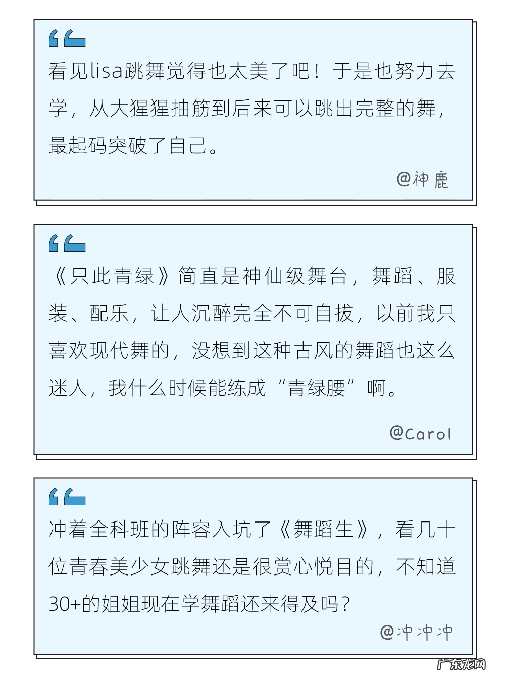 爱无季品牌折扣女装 爱无季女装怎么样