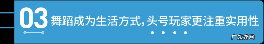 爱无季品牌折扣女装 爱无季女装怎么样