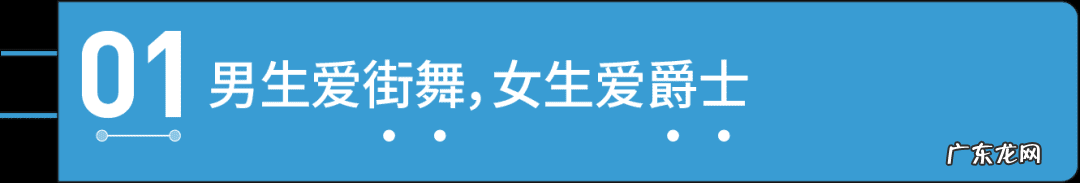 爱无季品牌折扣女装 爱无季女装怎么样