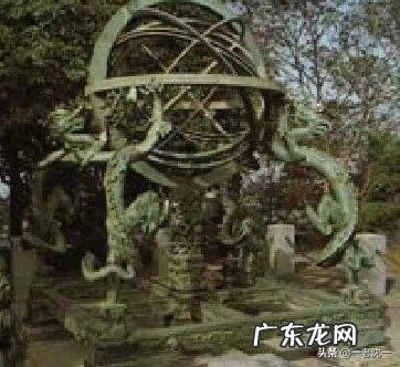 阴历、阳历的由来是什么?