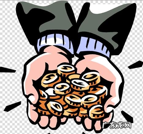 工资理财什么最靠谱?