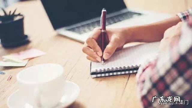 高中生如何把作文写好？