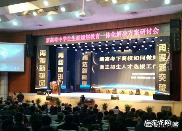 高中生如何把作文写好?