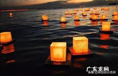 元宵节传统祝福语 元宵节的祝福语对大家