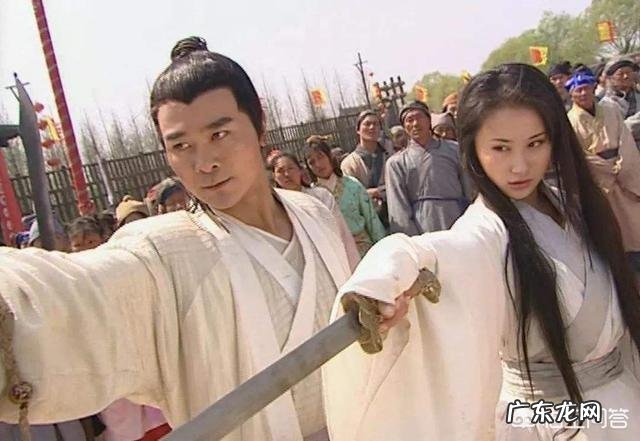 金庸的十四部小说中哪部武学造诣最高？