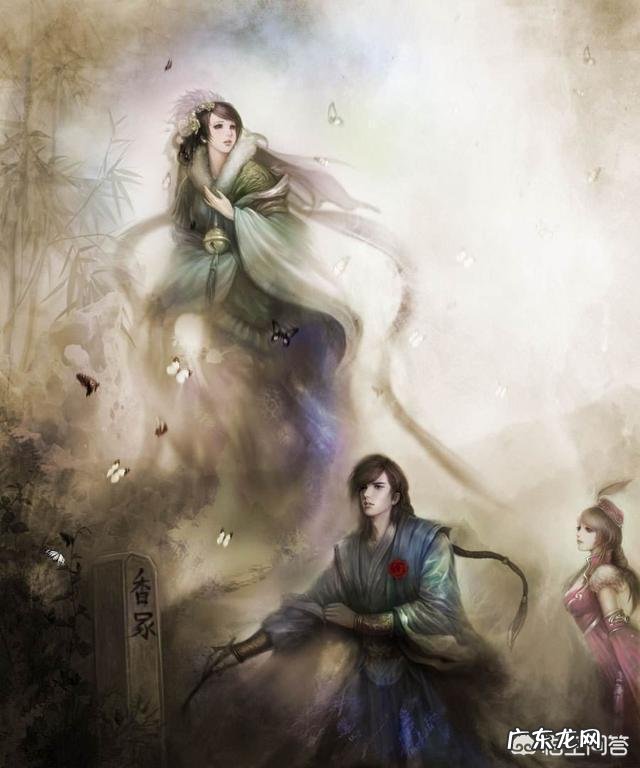 金庸的十四部小说中哪部武学造诣最高?