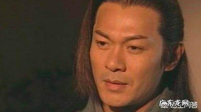 金庸的十四部小说中哪部武学造诣最高?