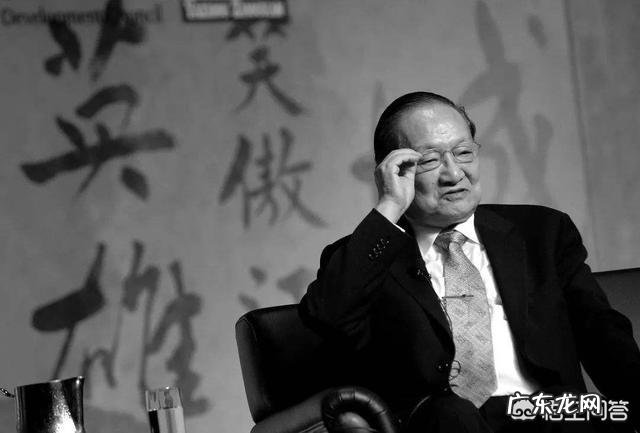 金庸的十四部小说中哪部武学造诣最高？