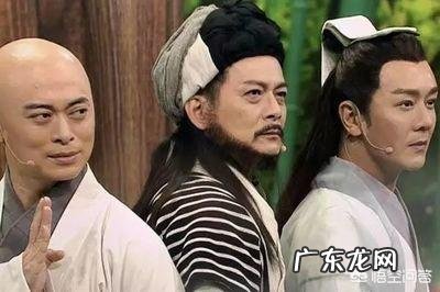 金庸的十四部小说中哪部武学造诣最高?