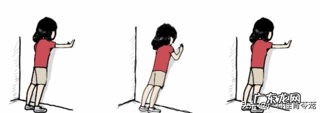 整个孕期体重飙升了49斤,产后四个月如何瘦身成功,逆袭小蛮腰呢?