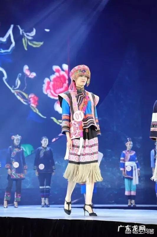 你最喜欢云南哪个少数民族的民族服饰,为什么?