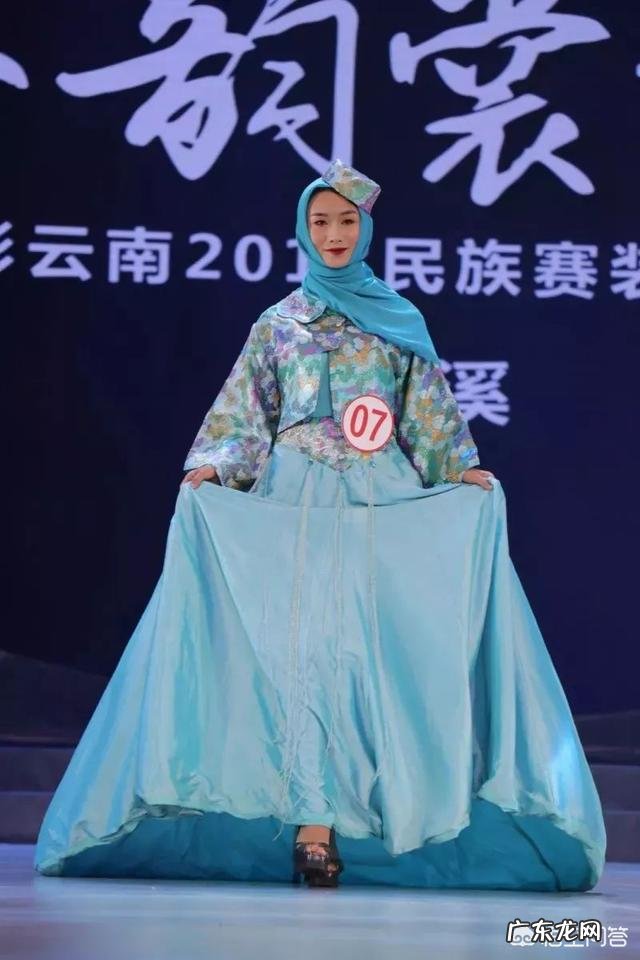 你最喜欢云南哪个少数民族的民族服饰,为什么?