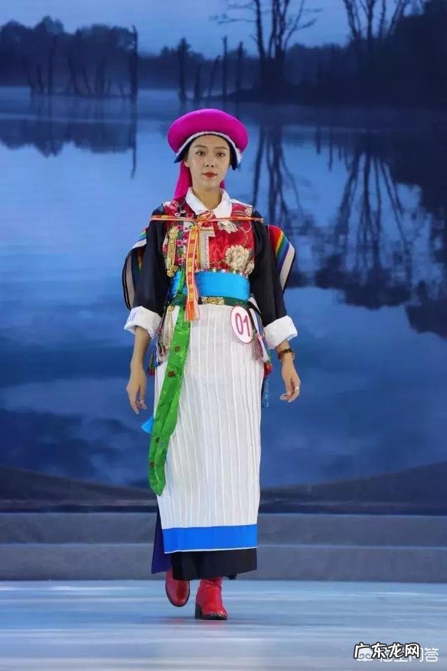 你最喜欢云南哪个少数民族的民族服饰,为什么?