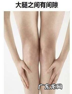 “一个人瘦的9大标准”上热搜,这些标准都是什么,科学吗?