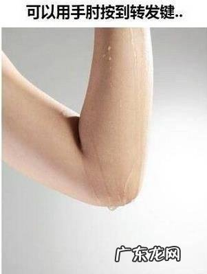 “一个人瘦的9大标准”上热搜,这些标准都是什么,科学吗?