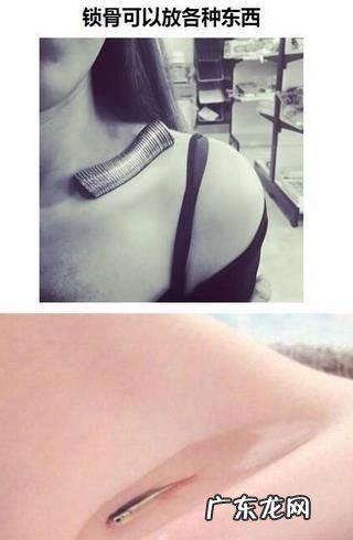 “一个人瘦的9大标准”上热搜,这些标准都是什么,科学吗?