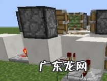 我的世界自动刷铁轨机教程 你会了吗