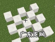 我的世界自动刷铁轨机教程 你会了吗