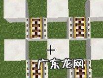 我的世界自动刷铁轨机教程 你会了吗