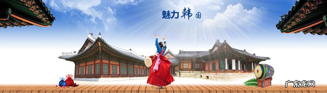 韩国有多大相当于中国哪里