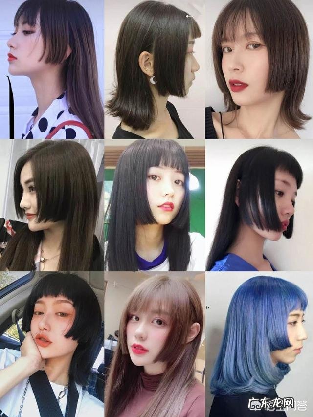 喜欢公主切这款发型,长脸型的女生适合吗?日常打理需要注意那些细节?