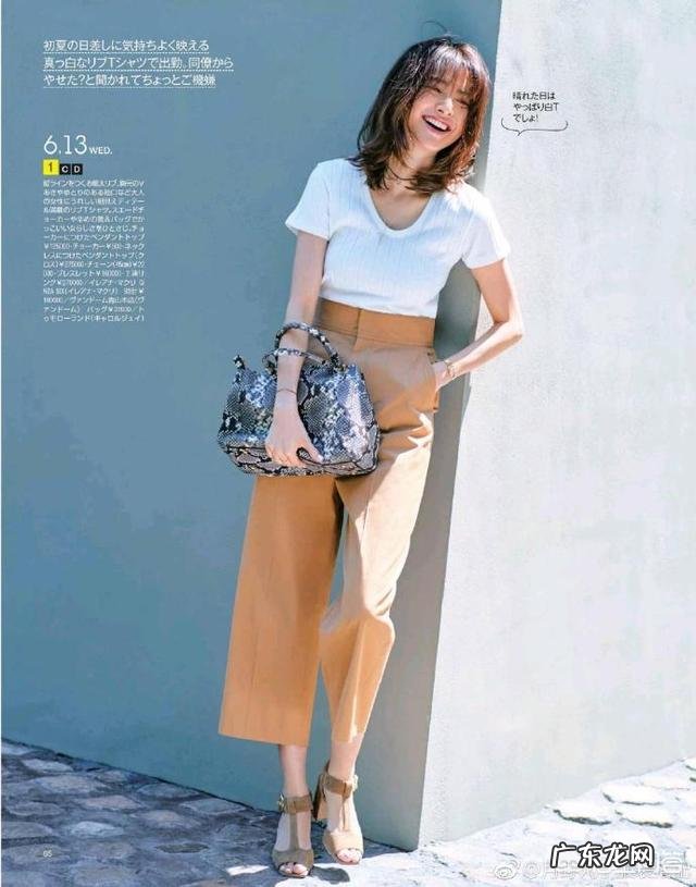 小白T恤已经烂大街,白T怎么搭才能穿出新鲜感?