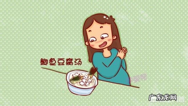 孕期吃什么有助于胎儿发育?