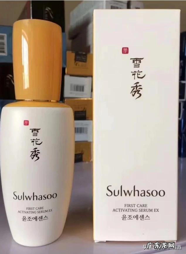 40岁的女人用什么保养品?