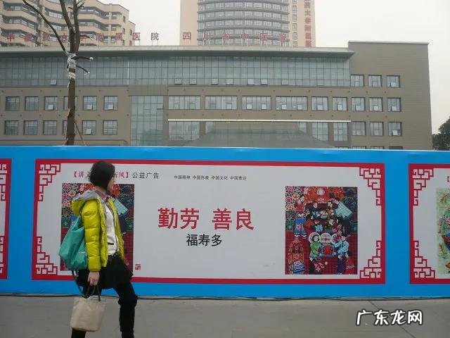 机遇是否是成功的关键过程 机遇是成功的关键例子