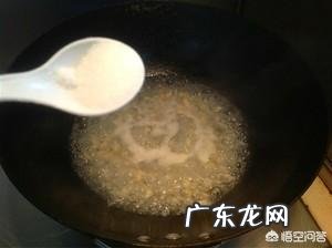 蒜蓉娃娃菜怎么做最好吃？