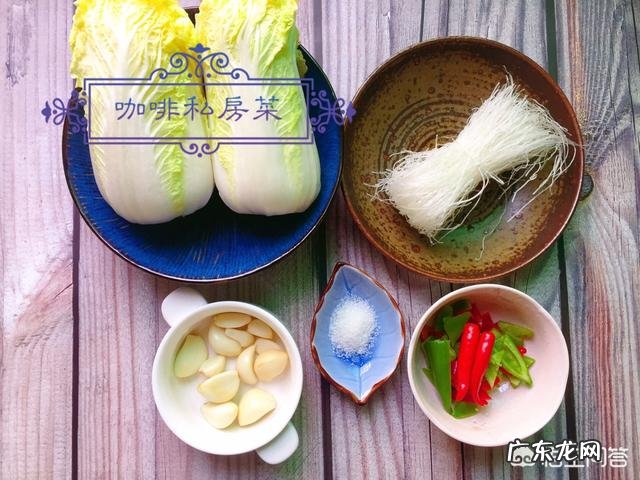蒜蓉娃娃菜怎么做最好吃?
