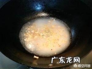 蒜蓉娃娃菜怎么做最好吃？