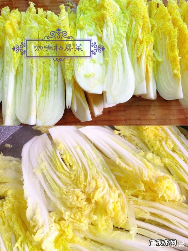 蒜蓉娃娃菜怎么做最好吃?