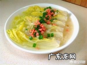 蒜蓉娃娃菜怎么做最好吃？